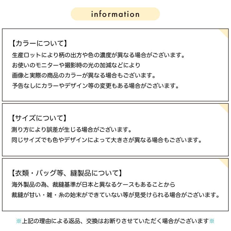 パンプス スクエアトゥ レディース | PlusNao | 詳細画像20 