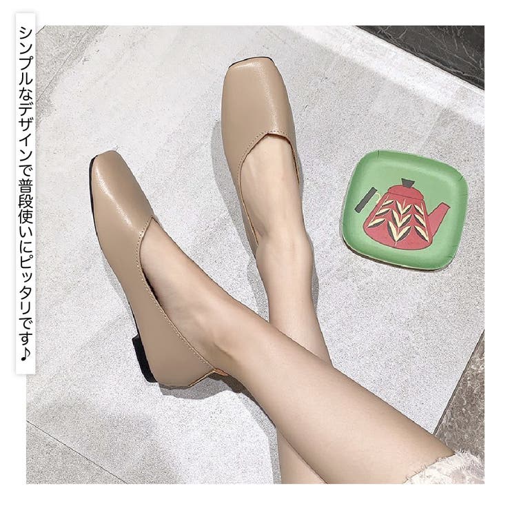 パンプス スクエアトゥ レディース | PlusNao | 詳細画像4 