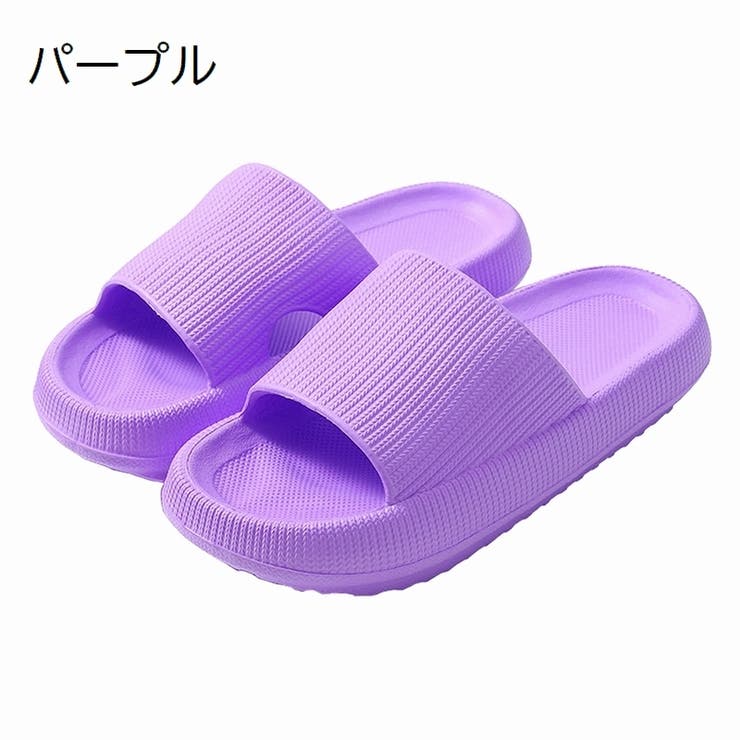 シャワーサンダル ベランダサンダル 厚底 | PlusNao | 詳細画像12 