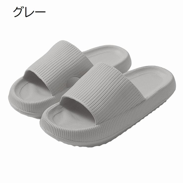 シャワーサンダル ベランダサンダル 厚底 | PlusNao | 詳細画像14 