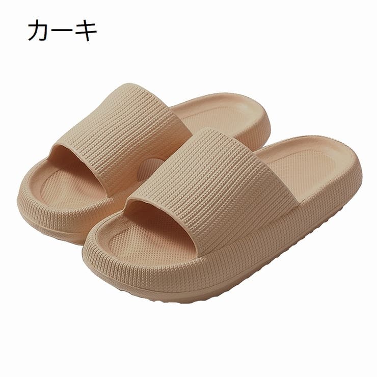 シャワーサンダル ベランダサンダル 厚底 | PlusNao | 詳細画像15 
