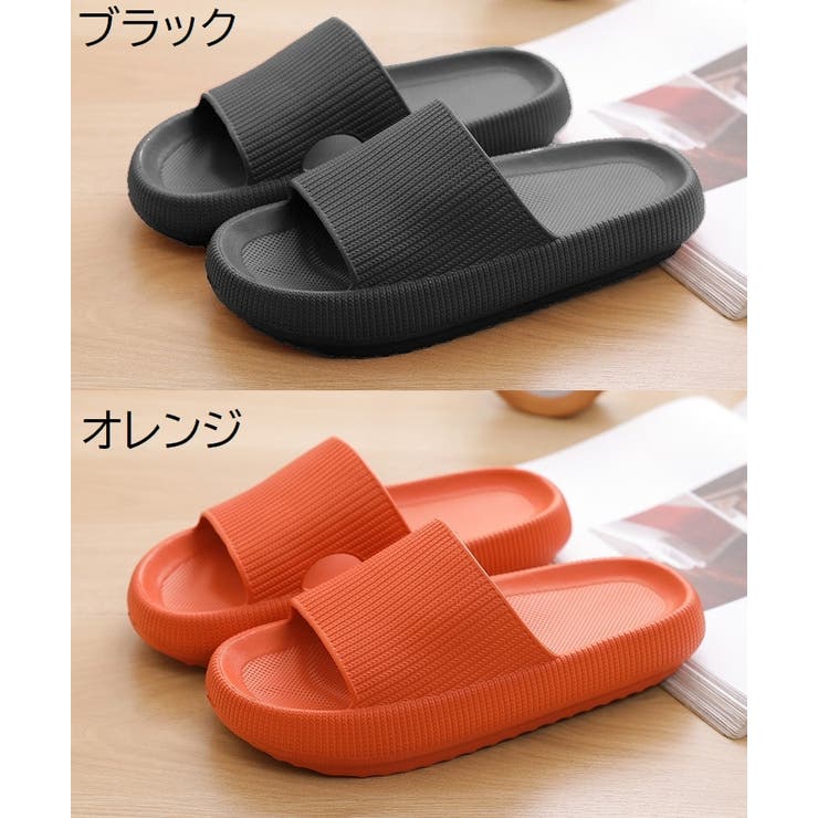 シャワーサンダル ベランダサンダル 厚底 | PlusNao | 詳細画像17 