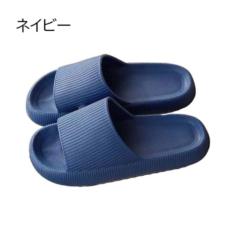シャワーサンダル ベランダサンダル 厚底 | PlusNao | 詳細画像19 