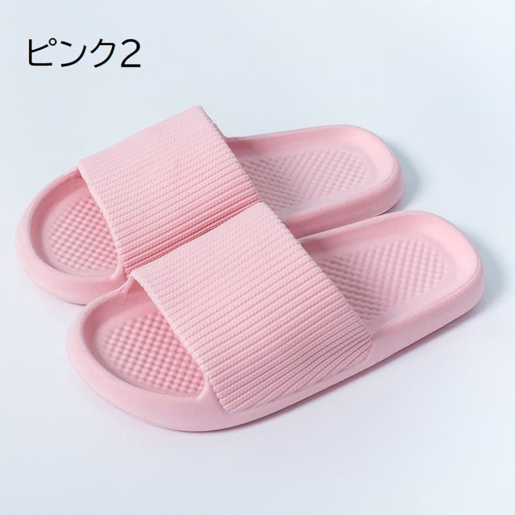 シャワーサンダル ベランダサンダル 厚底 | PlusNao | 詳細画像20 