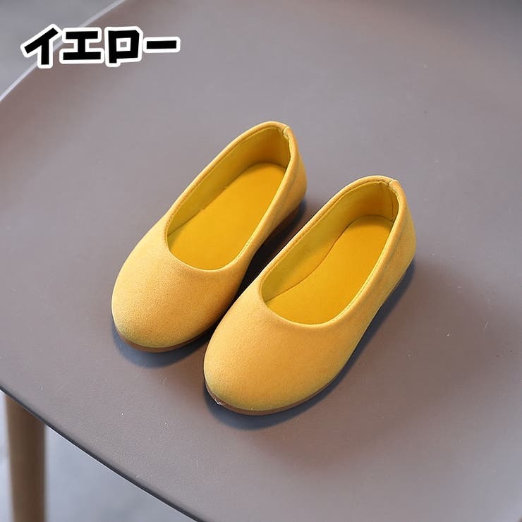 フォーマルシューズ パンプス キッズ | PlusNao | 詳細画像3 