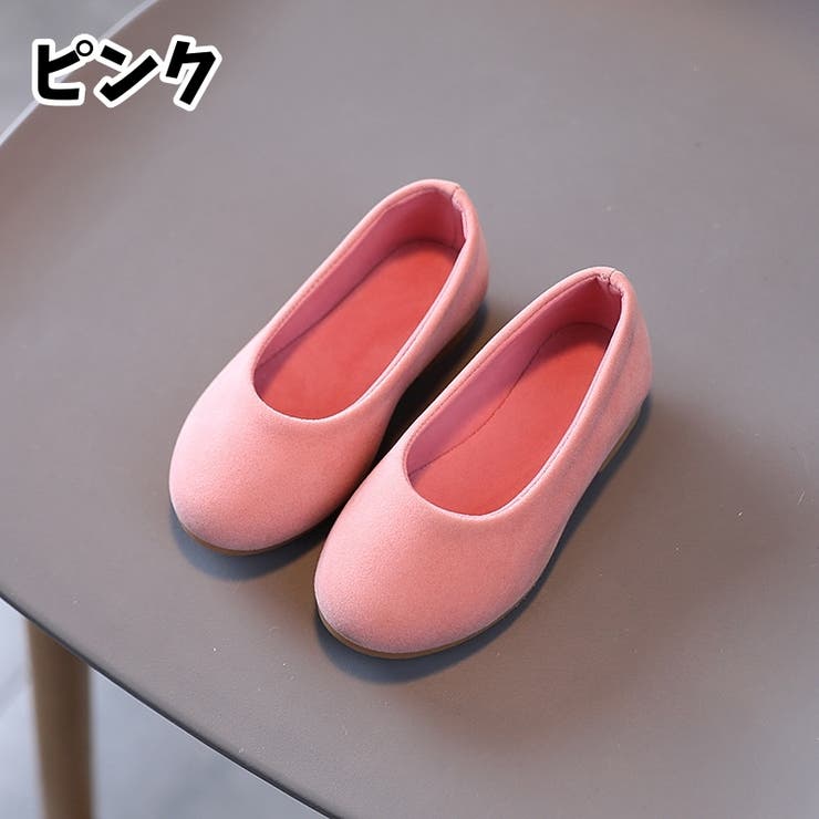 フォーマルシューズ パンプス キッズ | PlusNao | 詳細画像4 