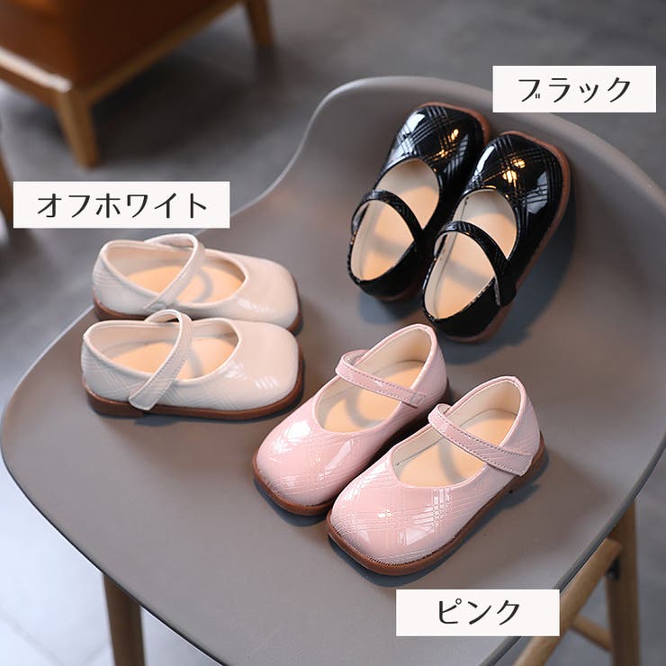 TOMS フラットシューズ グラデーション - 靴