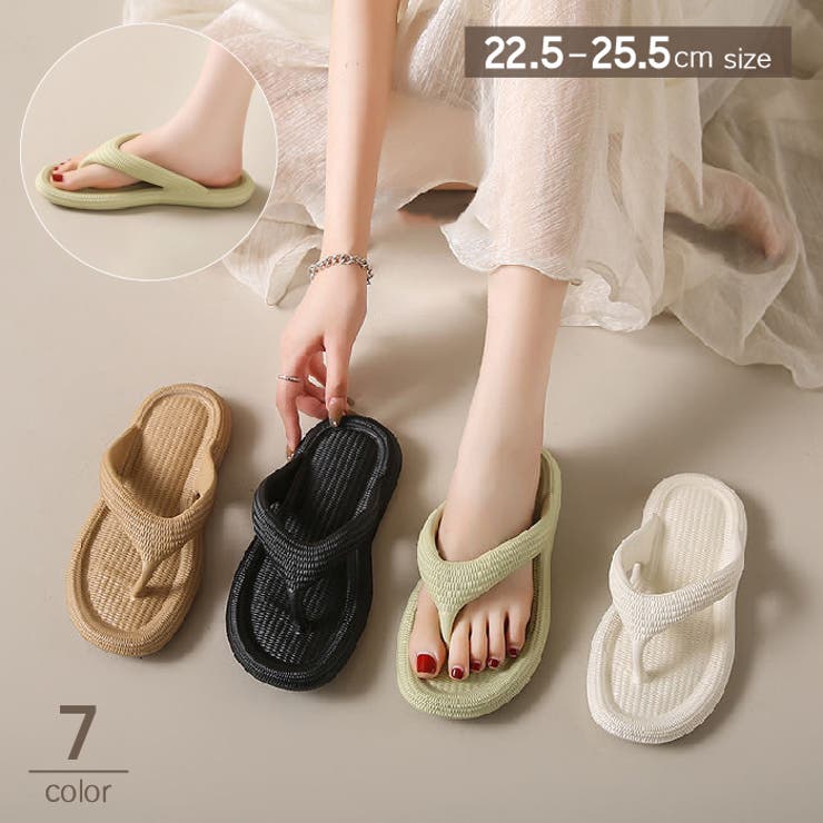 トングサンダル レディース 女性 | PlusNao | 詳細画像1 