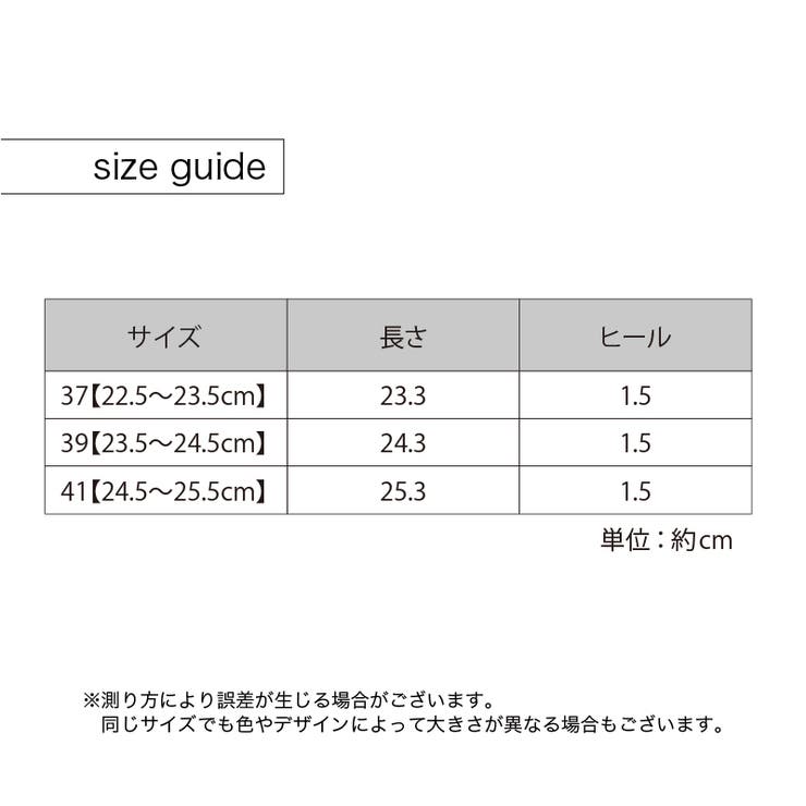 トングサンダル レディース 女性 | PlusNao | 詳細画像20 