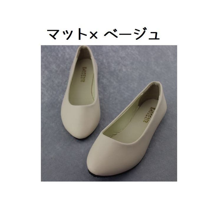 パンプス ラウンドトゥ ブル型 | PlusNao | 詳細画像11 