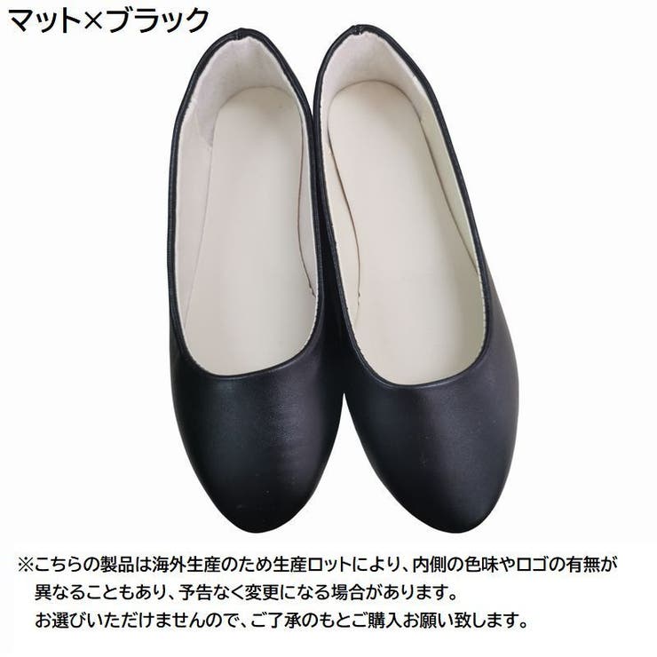 パンプス ラウンドトゥ ブル型 | PlusNao | 詳細画像13 