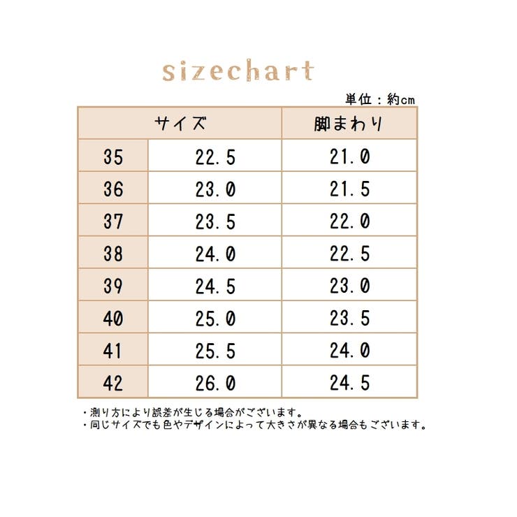 パンプス ラウンドトゥ ブル型 | PlusNao | 詳細画像20 