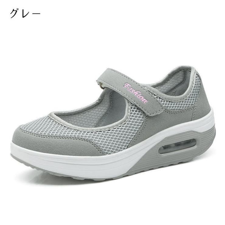 スニーカー レディース 婦人用 | PlusNao | 詳細画像14 