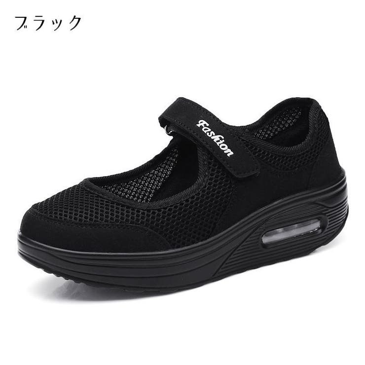 スニーカー レディース 婦人用 | PlusNao | 詳細画像16 