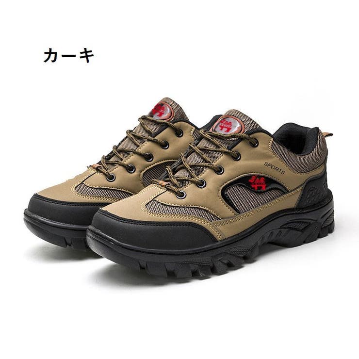 トレッキングシューズ 登山靴 メンズ | PlusNao | 詳細画像16 