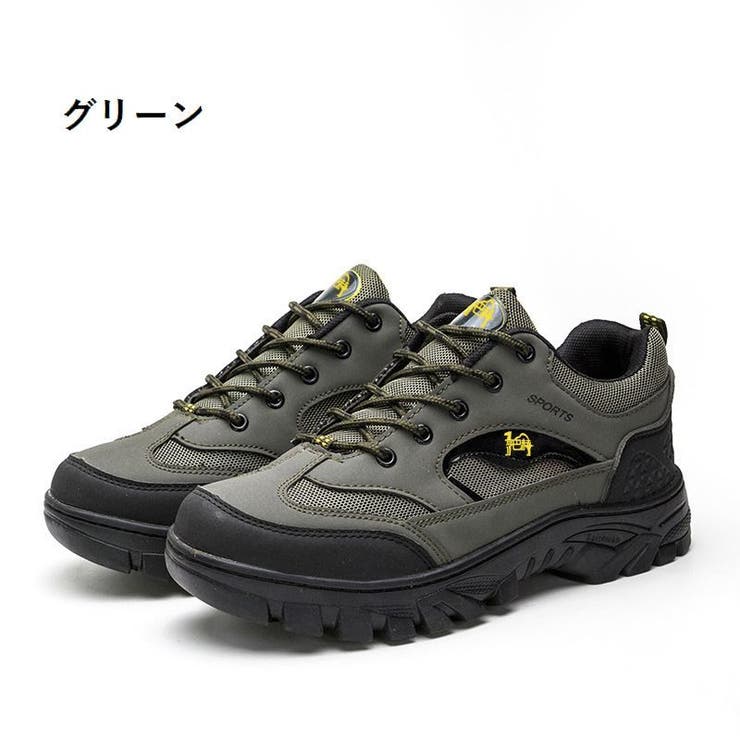 トレッキングシューズ 登山靴 メンズ | PlusNao | 詳細画像18 
