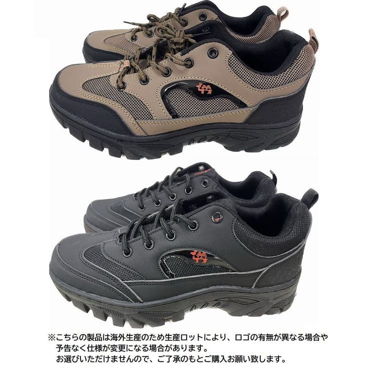 トレッキングシューズ 登山靴 メンズ | PlusNao | 詳細画像19 