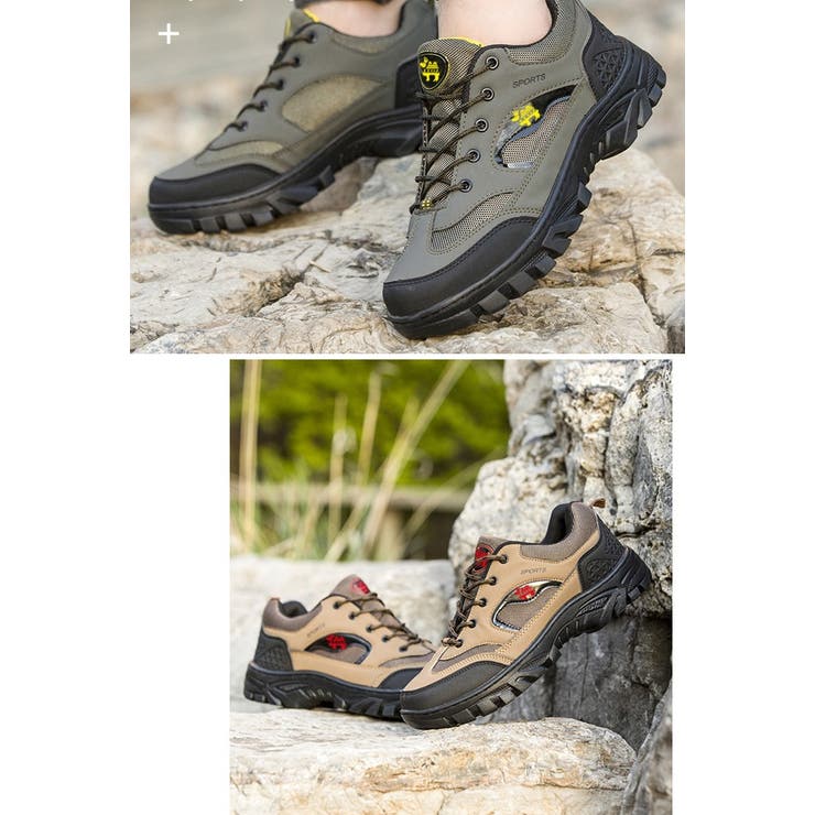 トレッキングシューズ 登山靴 メンズ | PlusNao | 詳細画像8 