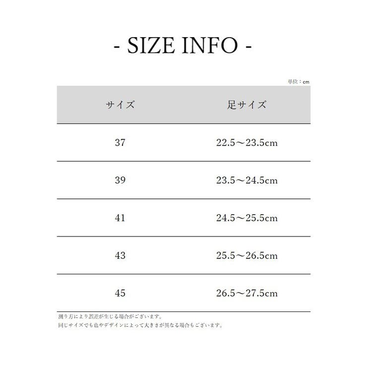 ルームサンダル ルームシューズ シャワーサンダル | PlusNao | 詳細画像20 
