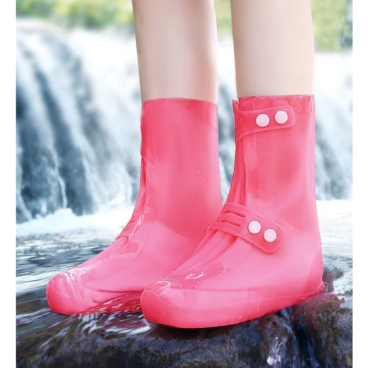 レインシューズカバー 靴カバー 筒丈26cm | PlusNao | 詳細画像2 