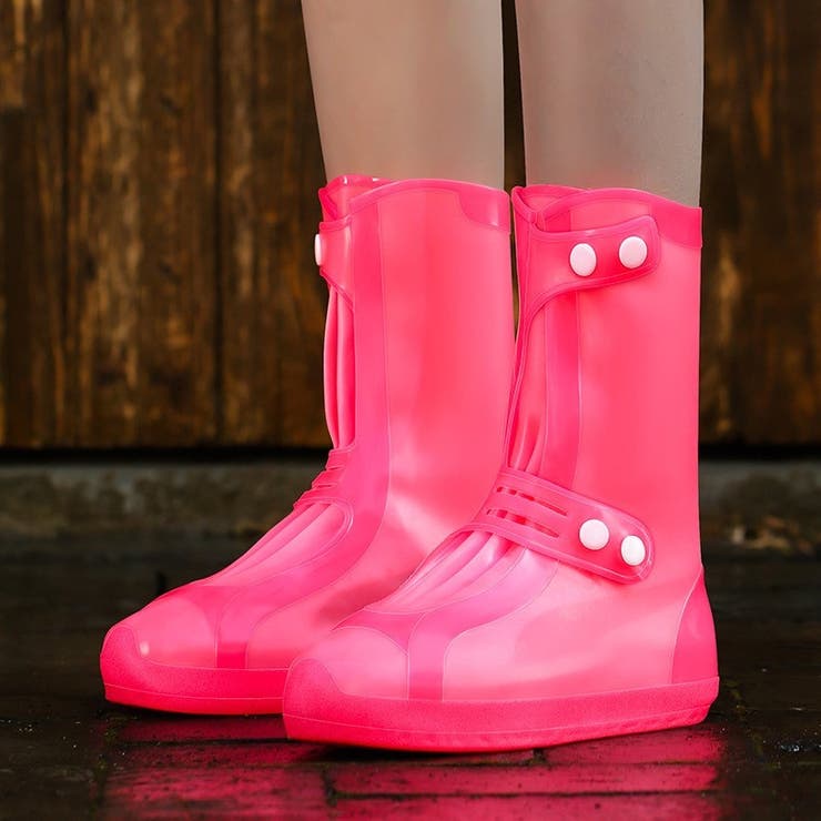 レインシューズカバー 靴カバー 筒丈26cm | PlusNao | 詳細画像3 