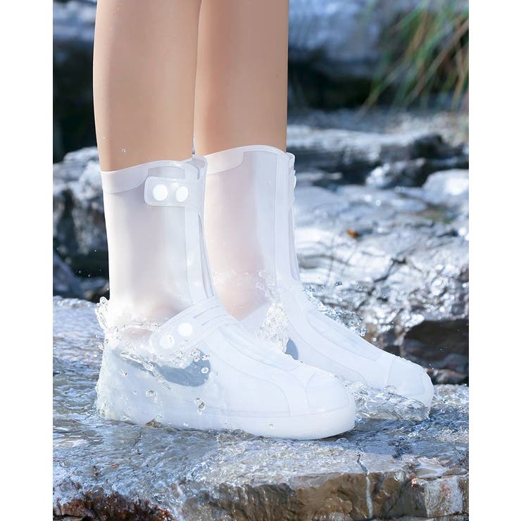 レインシューズカバー 靴カバー 筒丈26cm | PlusNao | 詳細画像6 