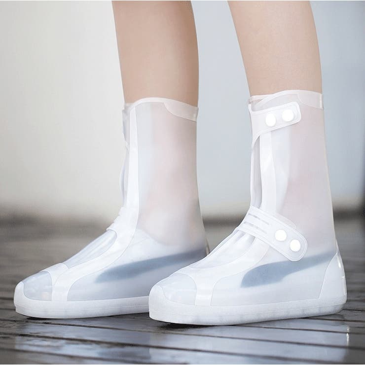 レインシューズカバー 靴カバー 筒丈26cm | PlusNao | 詳細画像7 