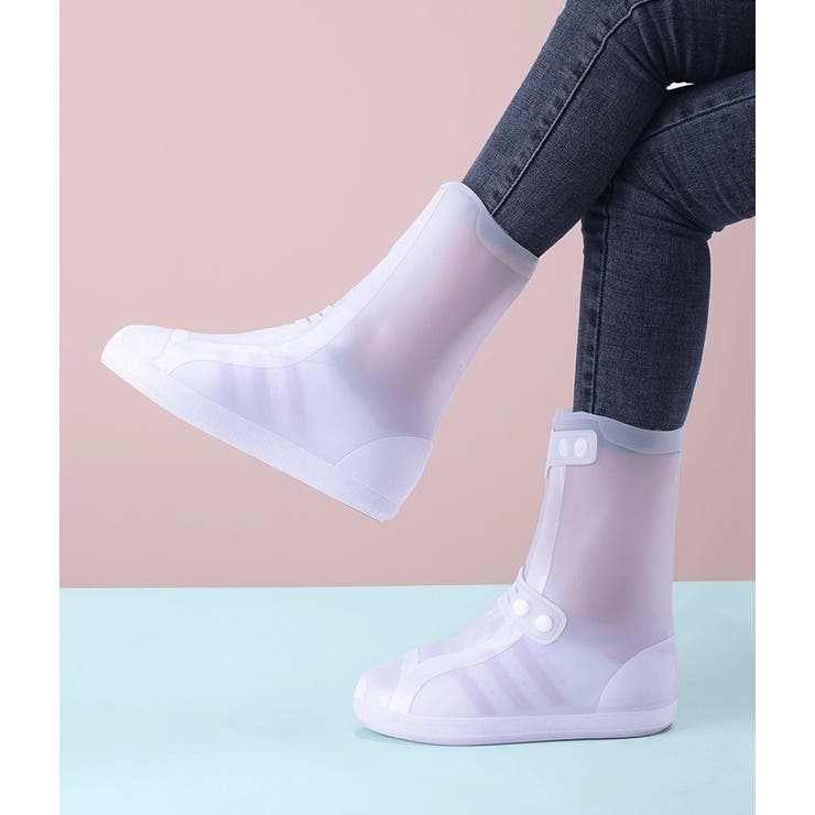 レインシューズカバー 靴カバー 筒丈26cm | PlusNao | 詳細画像8 