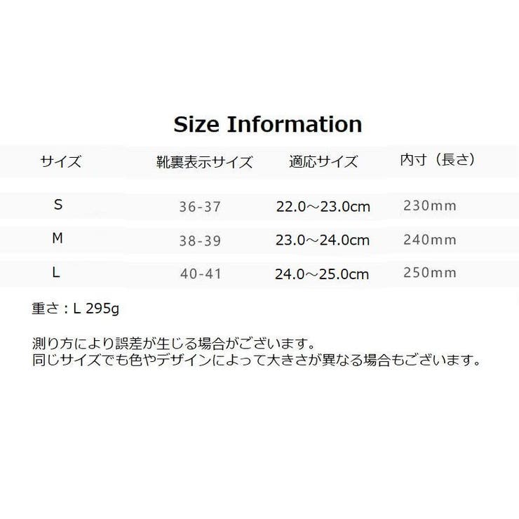 ルームシューズ スリッパ 室内履き | PlusNao | 詳細画像20 