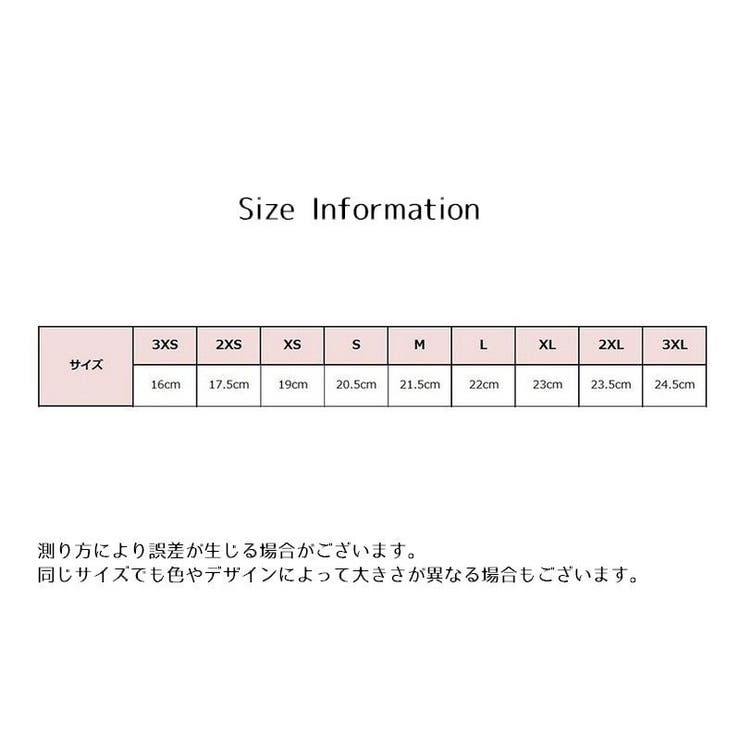 マリンシューズ ビーチシューズ アクアシューズ