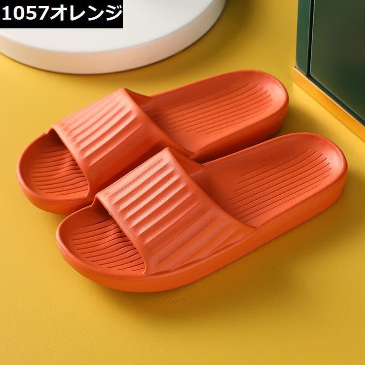 シャワーサンダル バススリッパ 浴室用 | PlusNao | 詳細画像11 