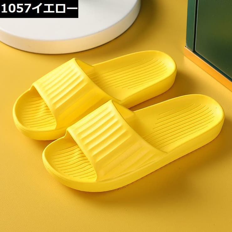 シャワーサンダル バススリッパ 浴室用 | PlusNao | 詳細画像12 