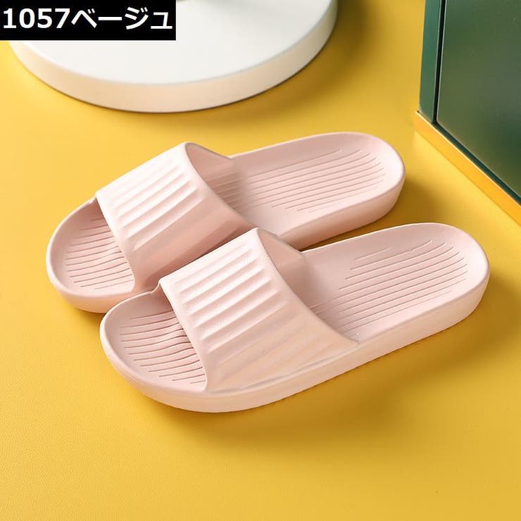 シャワーサンダル バススリッパ 浴室用 | PlusNao | 詳細画像13 