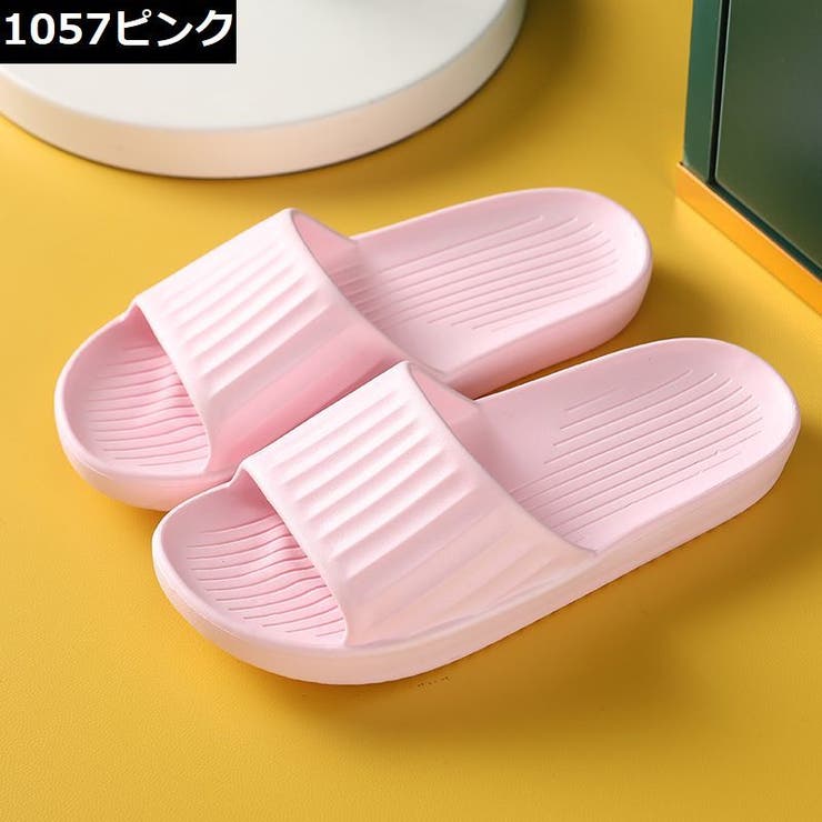 シャワーサンダル バススリッパ 浴室用 | PlusNao | 詳細画像14 