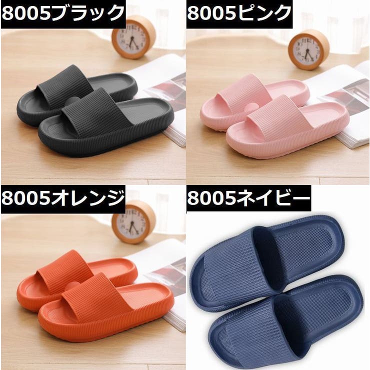 シャワーサンダル バススリッパ 浴室用 | PlusNao | 詳細画像18 
