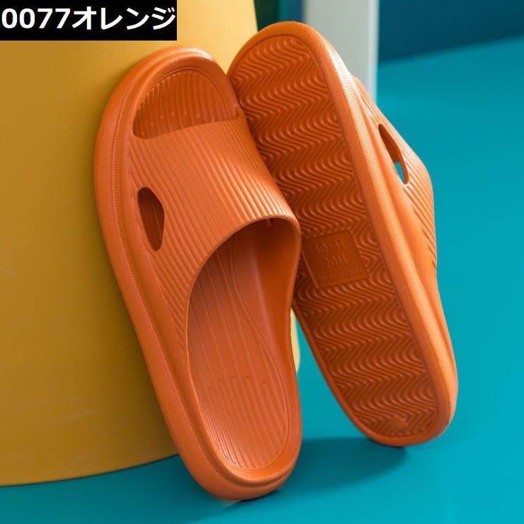 シャワーサンダル バススリッパ 浴室用 | PlusNao | 詳細画像6 