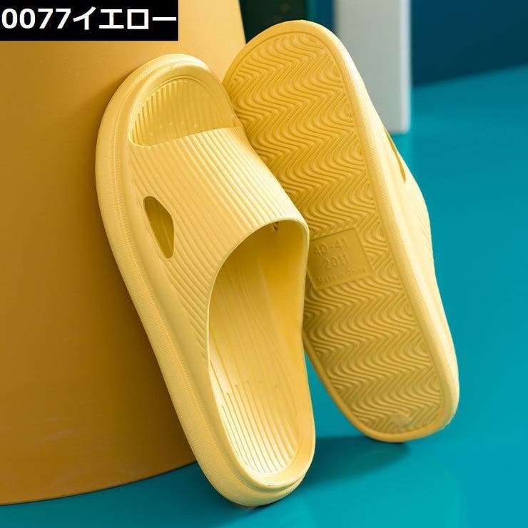 シャワーサンダル バススリッパ 浴室用 | PlusNao | 詳細画像7 