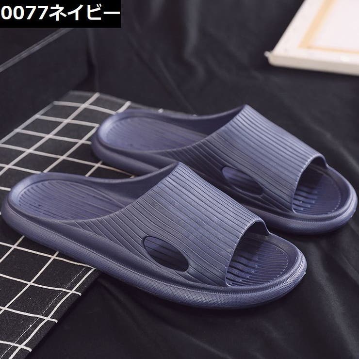 シャワーサンダル バススリッパ 浴室用 | PlusNao | 詳細画像9 