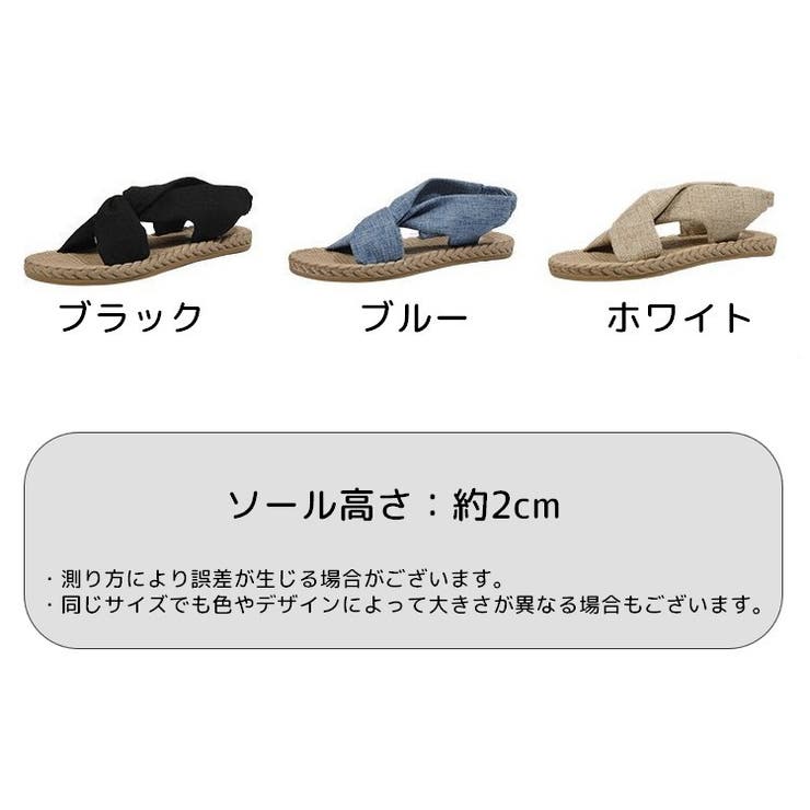 サンダル スポーツサンダル風 デニム調[品番：FQ000156212