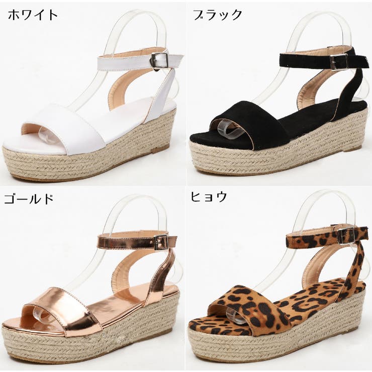 厚底サンダル アンクルストラップ ウェッジソール[品番