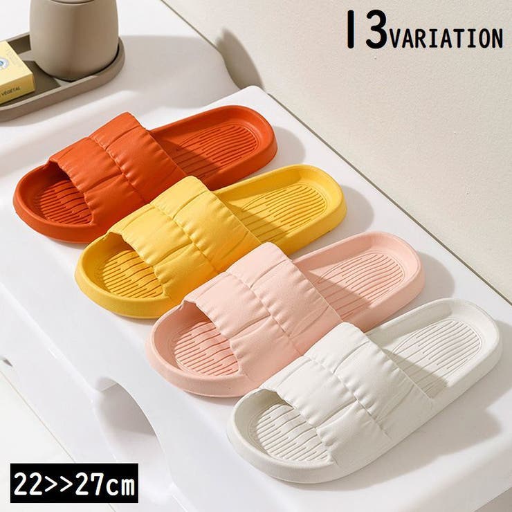シャワーサンダル バススリッパ ルームシューズ | PlusNao | 詳細画像1 