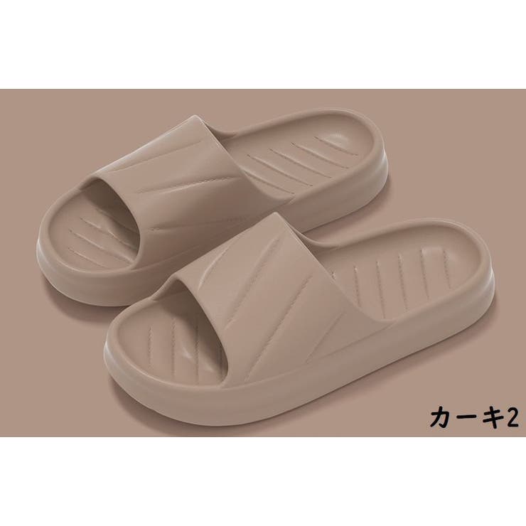 シャワーサンダル バススリッパ ルームシューズ | PlusNao | 詳細画像20 