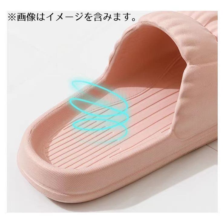 シャワーサンダル バススリッパ ルームシューズ | PlusNao | 詳細画像6 