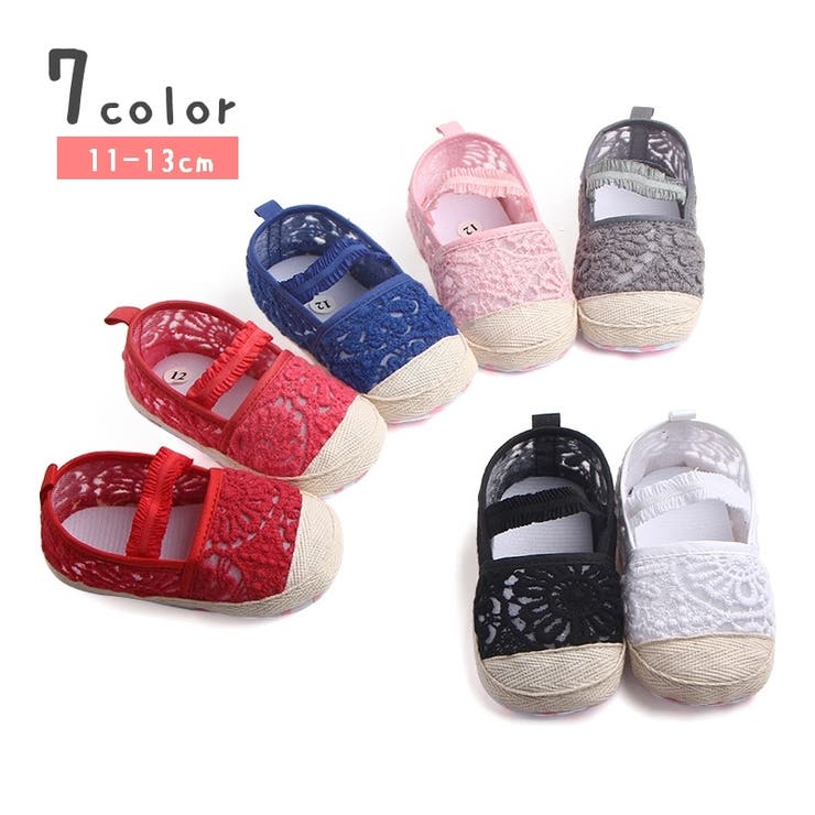 ファーストシューズ ベビー靴 11 | PlusNao | 詳細画像1 