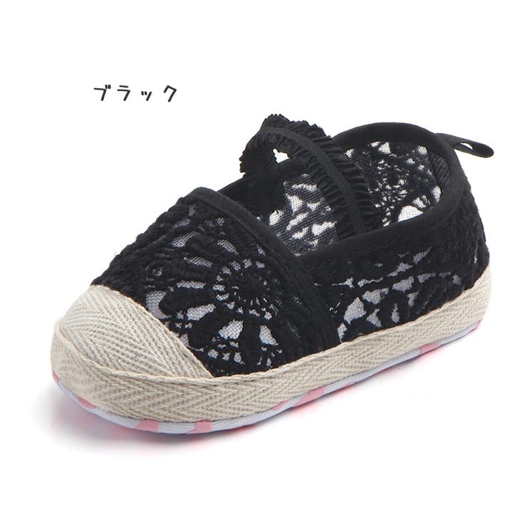 ファーストシューズ ベビー靴 11 | PlusNao | 詳細画像11 