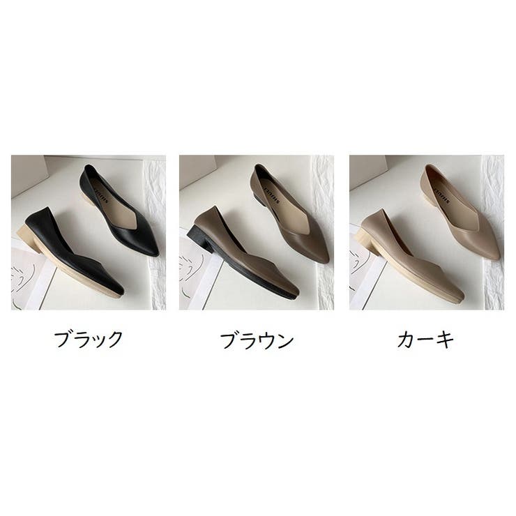 レインシューズ パンプス ポインテッドトゥ | PlusNao | 詳細画像20 