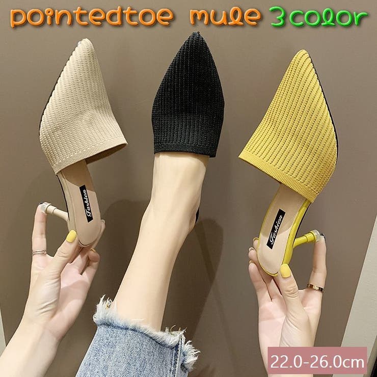 ミュール ピンヒール レディース | PlusNao | 詳細画像1 