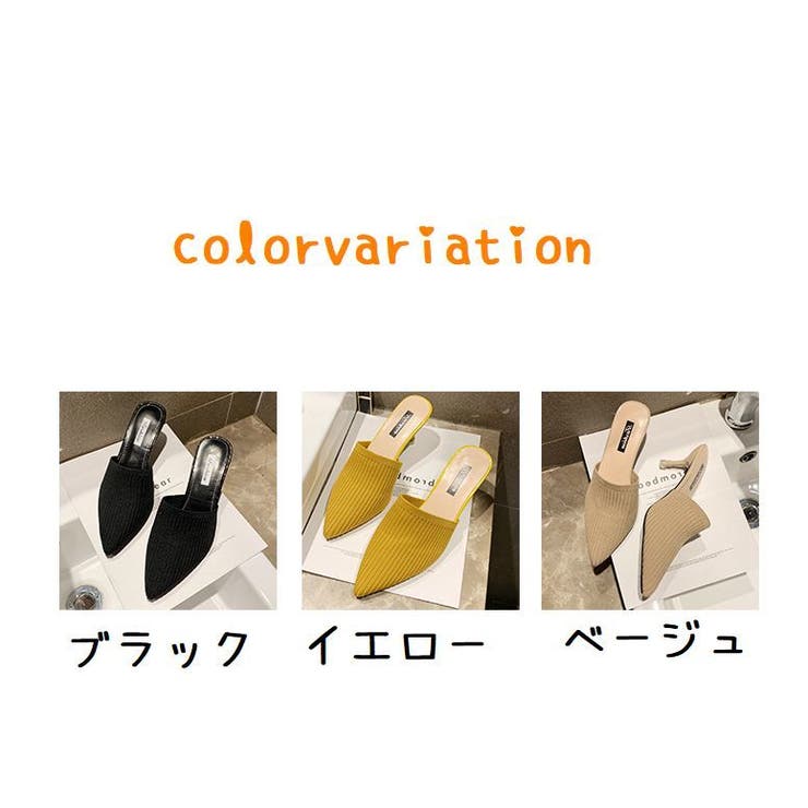ミュール ピンヒール レディース | PlusNao | 詳細画像18 