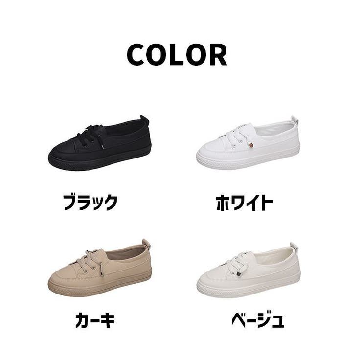 スニーカー 靴 シューズ | PlusNao | 詳細画像18 