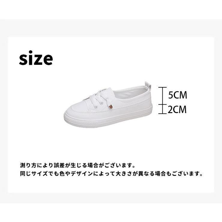 スニーカー 靴 シューズ | PlusNao | 詳細画像19 